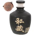 thumbnail image 1 of Sealed and LeakProof Liquor Container in Assorted Colors for Storing Earthenware 750ml, 1 of 4