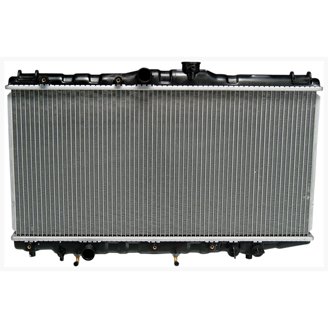 Agility Auto Parts 8011152 Radiator for Nissan Specific Models
