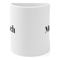 thumbnail image 2 of Mensch Mug - Jewish Mug - Jewish Gift - Hebrew Gift, 2 of 12