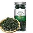 thumbnail image 2 of Flower Fruit Tea Herbal Tea All Natural Tea Chinese Specialty Herbal Flower Tea, 2 of 4