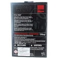 thumbnail image 3 of Hasbro B4055 Star Wars The Black Series 3.75" Kylo Ren, 3 of 4