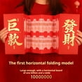 thumbnail image 4 of Oversized Red Envelope, 8.6 x 24.8 in, Sturdy Paper, Perfect for Weddings, Spring Festival & Celebrations, 4 of 7