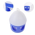 thumbnail image 4 of WHAMVOX Bird Water Dispenser Duck Waterer PVC Blue Round 1Set, 4 of 6