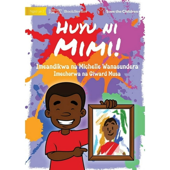 This Is Me! - Huyu ni Mimi!, (Paperback)
