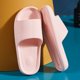 thumbnail image 1 of Zapatillas de casa de moda para hombres y mujeres, chanclas antideslizantes de suela suave ligera de EVA para interiores, sandalias de baño casuales Y2k, 1 of 7