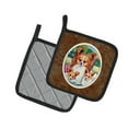 thumbnail image 2 of Carolines Treasures 7042PTHD Papillon A Mommas Love Pair of Pot Holders , 7.5HX7.5W, multicolor, 2 of 3