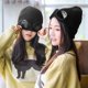 thumbnail image 4 of Gorro de esquí de punto de lana cálida de invierno para hombres y mujeres con gafas extraíbles (negro) Likrtyny Para estrenar, 4 of 8