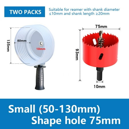 

New electric hammer dust cover hole opener dust cover simple lamp gypsum ceiling drill punch hole reaming dust blocker