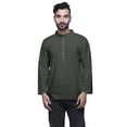 thumbnail image 1 of Atasi Kurta Traditionnel Uni à Boutons pour Hommes, Kurta Court pour Garçons, 1 of 6