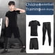 thumbnail image 3 of Mallas de entrenamiento para niños, ropa de secado rápido, ropa de primavera y otoño para niños, baloncesto, fútbol, ropa deportiva de fitness, 3 of 5