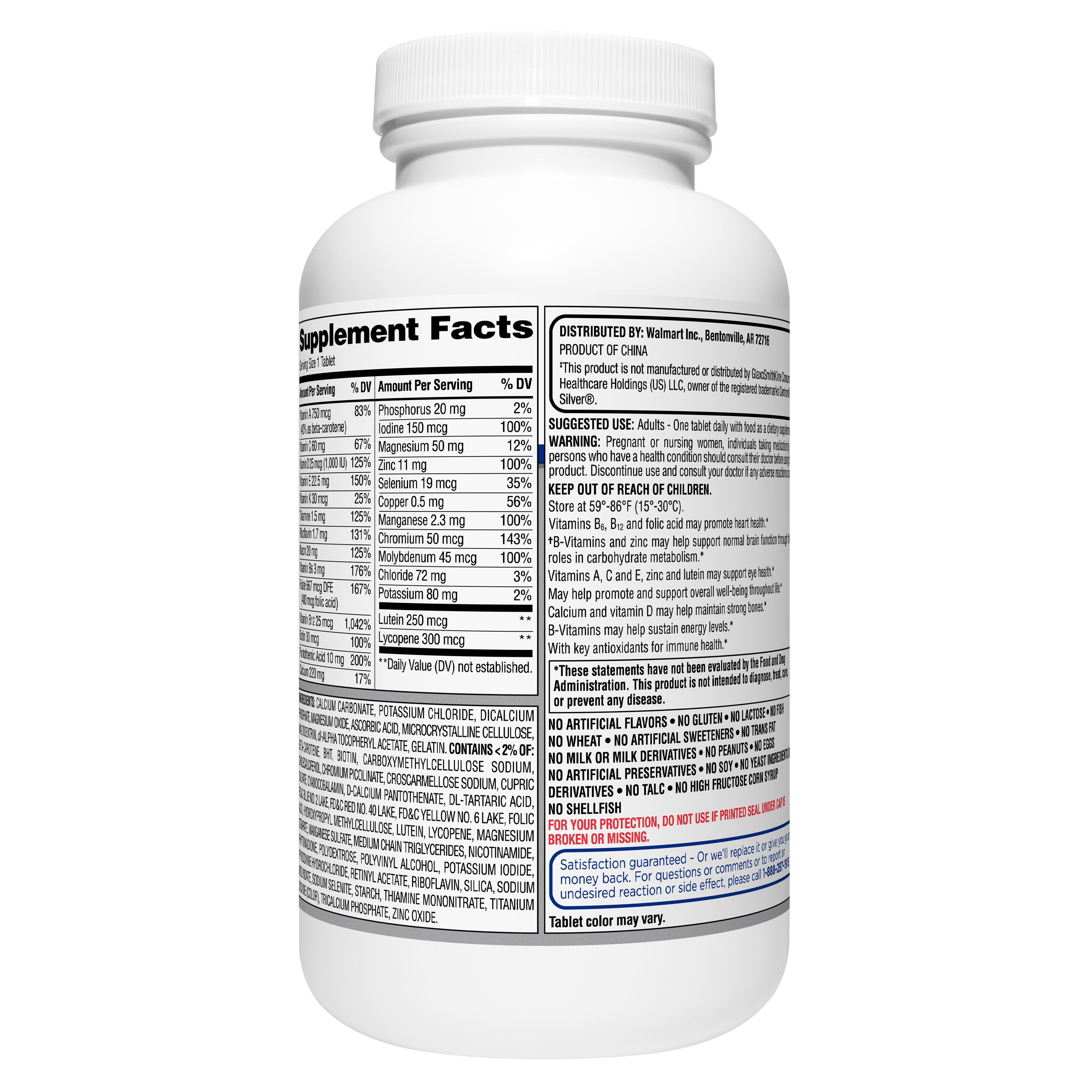 Equate Complete Multivitamin/Multimineral Supplement Tablets, Adults 50+, 450 Count, Compare to Centrum® Silver® Adults 50+
