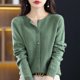 thumbnail image 1 of Suéter tipo cárdigan de cuello redondo de lana para mujer, nueva moda de primavera y otoño, 24 prendas de vestir con agujas de osmanto para mujer, top coreano de punto Grace, 1 of 5