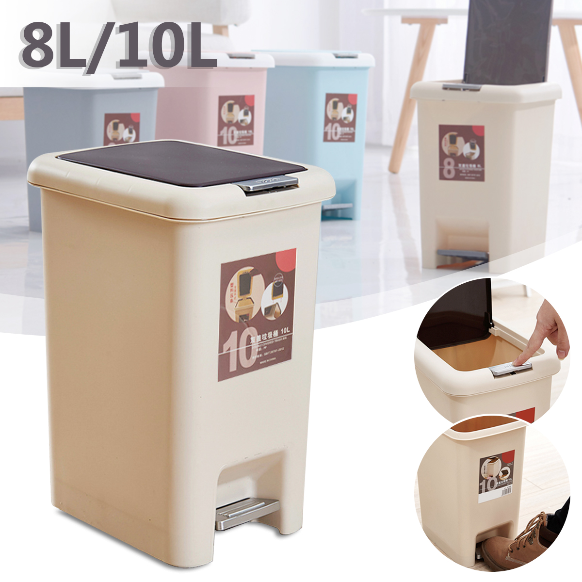 2.64Gal Lockable Pressing Type & Step Foot Pedal Trash Can with Lid