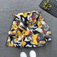 thumbnail image 2 of Abrigo para bebés, estampado de Spiderman de dibujos animados, primavera y otoño, prendas de vestir exteriores para niños, ropa con cremallera, chaqueta, cortavientos de flage Camou, 2 of 3