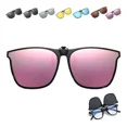 thumbnail image 1 of Nuevas gafas de sol plegables polarizadas con clip, fáciles de transportar y que protegen de la luz solar., 1 of 4