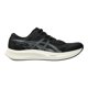 thumbnail image 2 of Tenis Asics Hyper Speed 4 Para Hombre Color Negro Modelo 1011B874001, 2 of 5