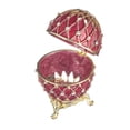 thumbnail image 2 of danila-souvenirs Faberge style Carved Egg / Trinket Jewel Box with Grid 3'' (7.5 cm) red, 2 of 2