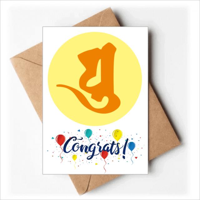 El budismo sánscrito Yu ronda patron Sobre de la Carta de felicitación de la tarjeta de matrimonio