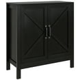 thumbnail image 1 of HOMCOM Storage Cabinet, Buffet Sideboard with Adjustable Shelf, Black, 1 of 10