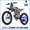 R19-120Miles, variant on COSWHEEL R19 6000W Motor Off-Road Electric Bike for Adults,50MPH Max Speed & Up to 125Miles,Electric Motorcycle with 72V/40AH Removable Battery, 19" High Strength tire