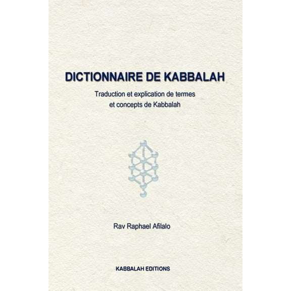 Dictionnaire de Kabbalah, (Paperback)