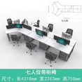 thumbnail image 1 of Makeup Free Shipping Office Desk Adult Conference Secretary Executive Office Desk Beauty Corner Mesas Para Ordenador Furniture My Lux Decor Round, 1 of 30