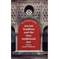 thumbnail image 2 of Jewish Tradition And The Non-Traditional Jew, 2 of 3