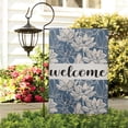 thumbnail image 3 of Spring Summer Multicolored Flower Leaves Garden Flag 12.5x18 Inch Double Side for Outdoor Courtyard Garden Decor Flowers Welcome Holiday Flag for Outside Decoration, 3 of 4
