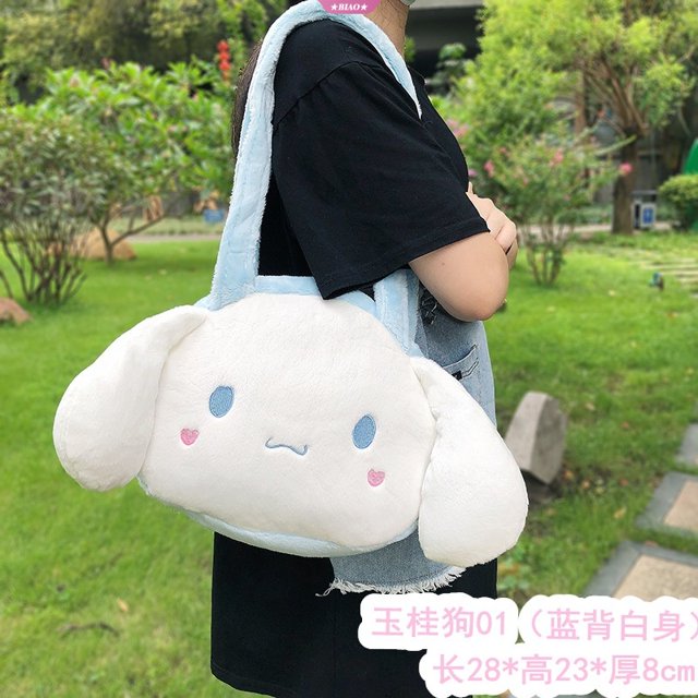 Kawaii Sanrio Bolsa De Felpa Kuromi Cinnamoroll My Melody Hello Kitty Mochila De Dibujos Animados Bolso De Cumpleaños Regalos Para Niñas Fivean unisex
