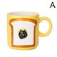 thumbnail image 2 of Bread Mug Ceramic Coffee Mug , Milk Cup for Breakfast ,Tea Chunky Soup Cup, 2 of 3