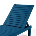 thumbnail image 2 of Hearth and Harbor Set of 2 Chaise Outdoor Lounge Chairs for Pool Chairs or Patio Furniture, Blue, 2 of 7