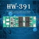 thumbnail image 3 of Módulo de celda de placa de protección de batería de litio 2S 20A BMS 74 V 84 V 18650, 3 of 6