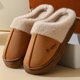 thumbnail image 3 of Zapatillas de algodón para mujer, antideslizantes, con parte inferior plana, a la moda, simples y cálidas, para otoño e invierno, 3 of 5