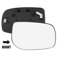 thumbnail image 2 of Espejo Retrovisor Derecho Unique Bargains Calefactado Vidrio con Respaldo 879080D260, 2 of 8