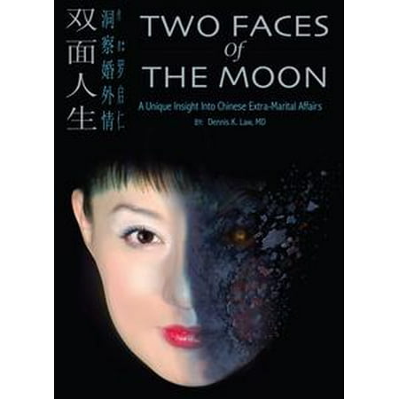 Two Faces Of The Moon Ebook - 