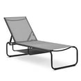 thumbnail image 3 of Ainfox Patio Chaise Lounge Chair with Hidden Storage, Outdoor Pool Lounge Recliner with 5 Adjustable Positions, Breathable Textilene Fabric, Metal Frame for Backyard, Poolside, Beach, Gray, 3 of 5