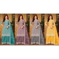 thumbnail image 4 of Ensemble de Kurti Palazzo de Designer sur Mesure Prêt-à-Porter Robe Pakistanaise Kurti Droite, 4 of 4