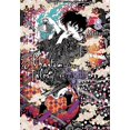 thumbnail image 1 of Libro Phantom Tales of the Night Vol. 8, 1 of 1