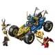 thumbnail image 3 of Set LEGO NINJAGO Auto Transformable de Jay Juguete 71856, 3 of 4