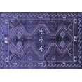 thumbnail image 1 of Ahgly Company Machine Washable Indoor Rectangle Persian Blue Traditional Area Rugs, 2' x 5', 1 of 4