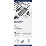 Linker Series Hub A923RPT