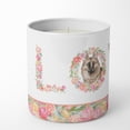thumbnail image 2 of German Shepherd Style 1 LOVE 10 oz Decorative Soy Candle, 2 of 4