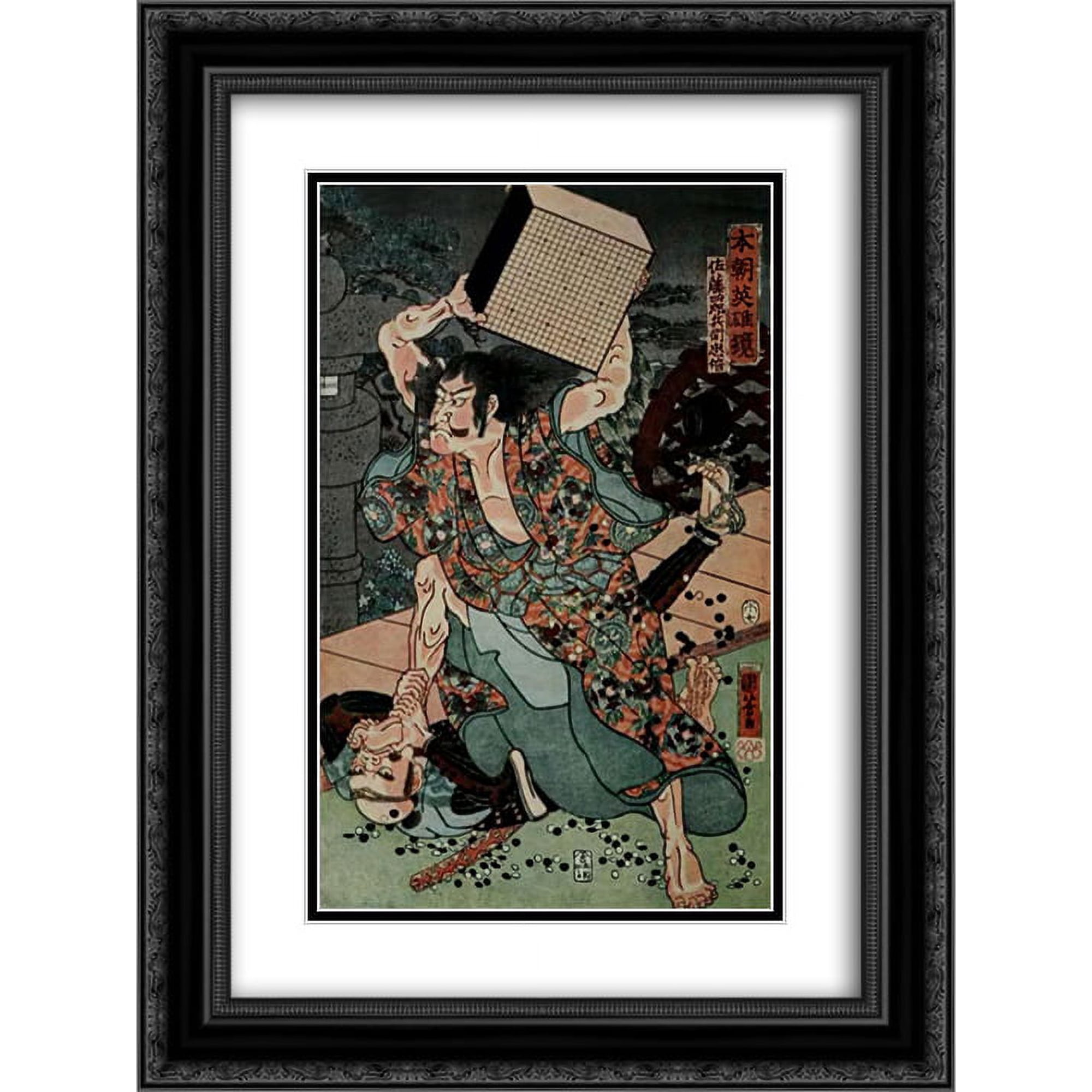 Utagawa Kuniyoshi 2x Matted 20x24 Black Ornate Framed Art Print Sato Tadanobu a samurai of the Twelfth Century Defending Himself with a Goban whan Attacked by His Enemies