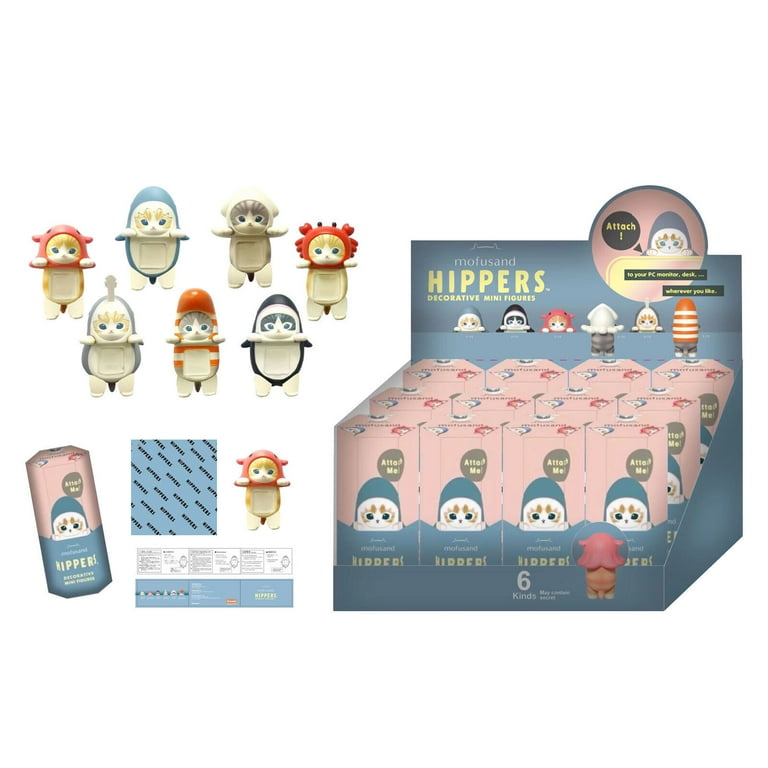 【新品未開封】 HIPPERS mofusand 3ボックス 36個
