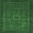 thumbnail image 1 of Ahgly Company Indoor Square Abstract Emerald Green Modern Area Rugs, 4' Square, 1 of 4