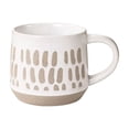 thumbnail image 1 of Retro Striped Coffee Cup Large-capacity Stoneware Mug for Home Breakfast, 1 of 6