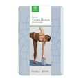 thumbnail image 6 of Gaiam Printed Fashion Yoga Block, Made from Sturdy Foam, Lilac Sky Swirl, 6 of 7