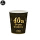 thumbnail image 4 of Decoraciones de 40 cumpleaños para hombres y mujeres, vajilla de fiesta de 40 años, taza, servilleta, globo, decoración de pasteles, fiesta de oro negro, 1983, 4 of 5