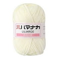 thumbnail image 2 of WNFJR Milk Cotton Yarn, 100g Yarn for Crochet, Crochet Yarn for Crocheting, Cotton Yarn, Soft Yarn for Sweater, Hat, Socks, Blankets, 2 of 4
