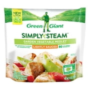 Green Giant Simply Steam Garden Vegetable Medley, 10 oz Bag (Frozen)